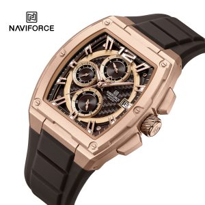 Naviforce NF8050 Square Force